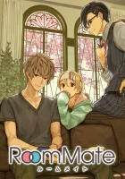 Из одной комнаты: Сосед