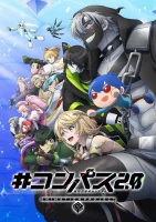 #Компас 2.0: Система анализа боевого промысла